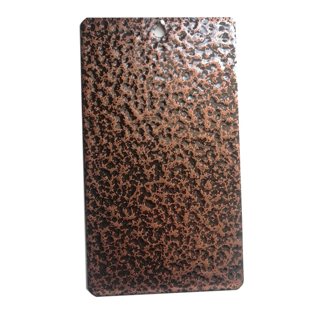 Peinture en poudre texture martelée - Marron